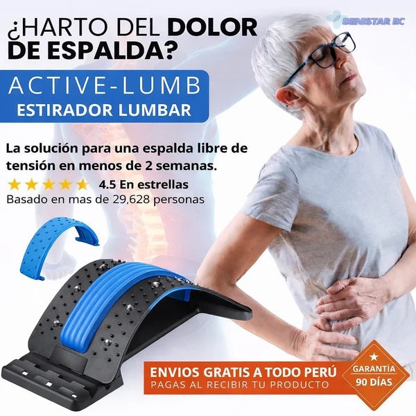 Soporte Lumbar ¡Recomendado por Fisioterapeutas!